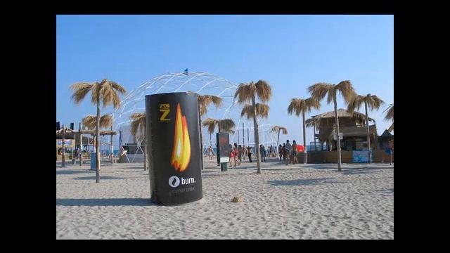 Крым, Казантип смотреть онлайн