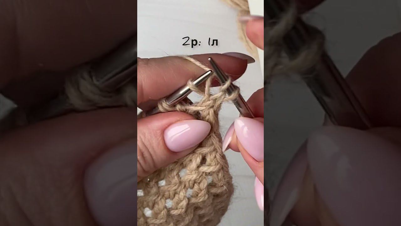 Супер узор спицами смотреть онлайн