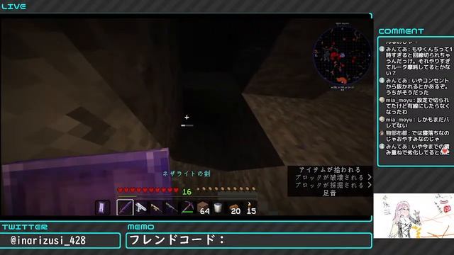 JAVA版限定！【視聴者参加型】リアルな銃MODを使ってDivine RPGを攻略（timeless and classics guns） смотреть онлайн