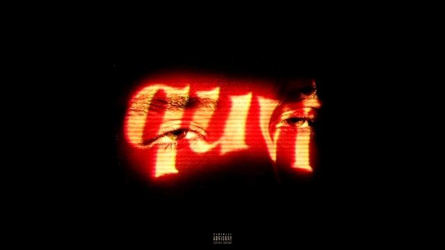КУОК – quvi (EP, 2023) смотреть онлайн