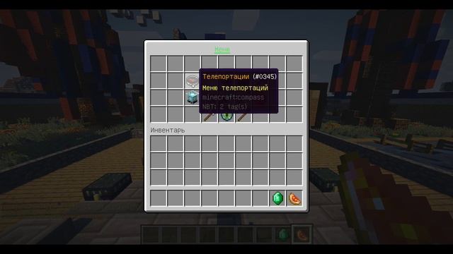ГОТОВАЯ СБОРКА СЕРВЕРА МАЙНКРАФТ | МИНИ-ИГРЫ 1.8-1.14 +YANDEX смотреть онлайн