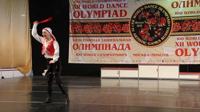 Dabke (Дабка), Anna Balabanova, World Championship Oriental Dance Folk 2015, 1st Place