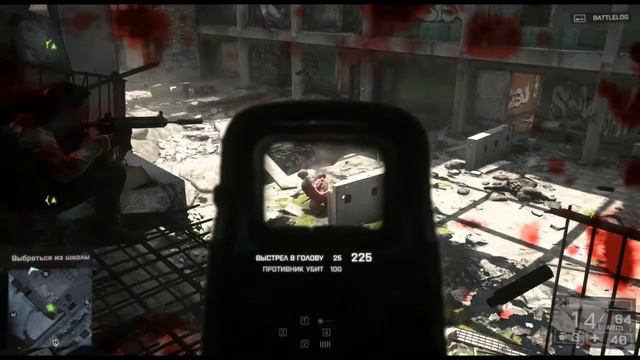 Прохождение Battlefield 4 Часть 1 смотреть онлайн