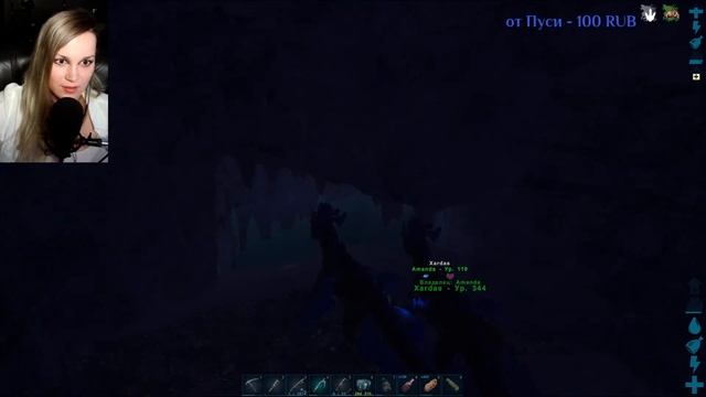 За артефактами и поговорим - Aberration - Ark: Survival Evolved смотреть онлайн