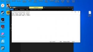 КАК УБРАТЬ КУРСОР В ЛД ПЛЕЕР