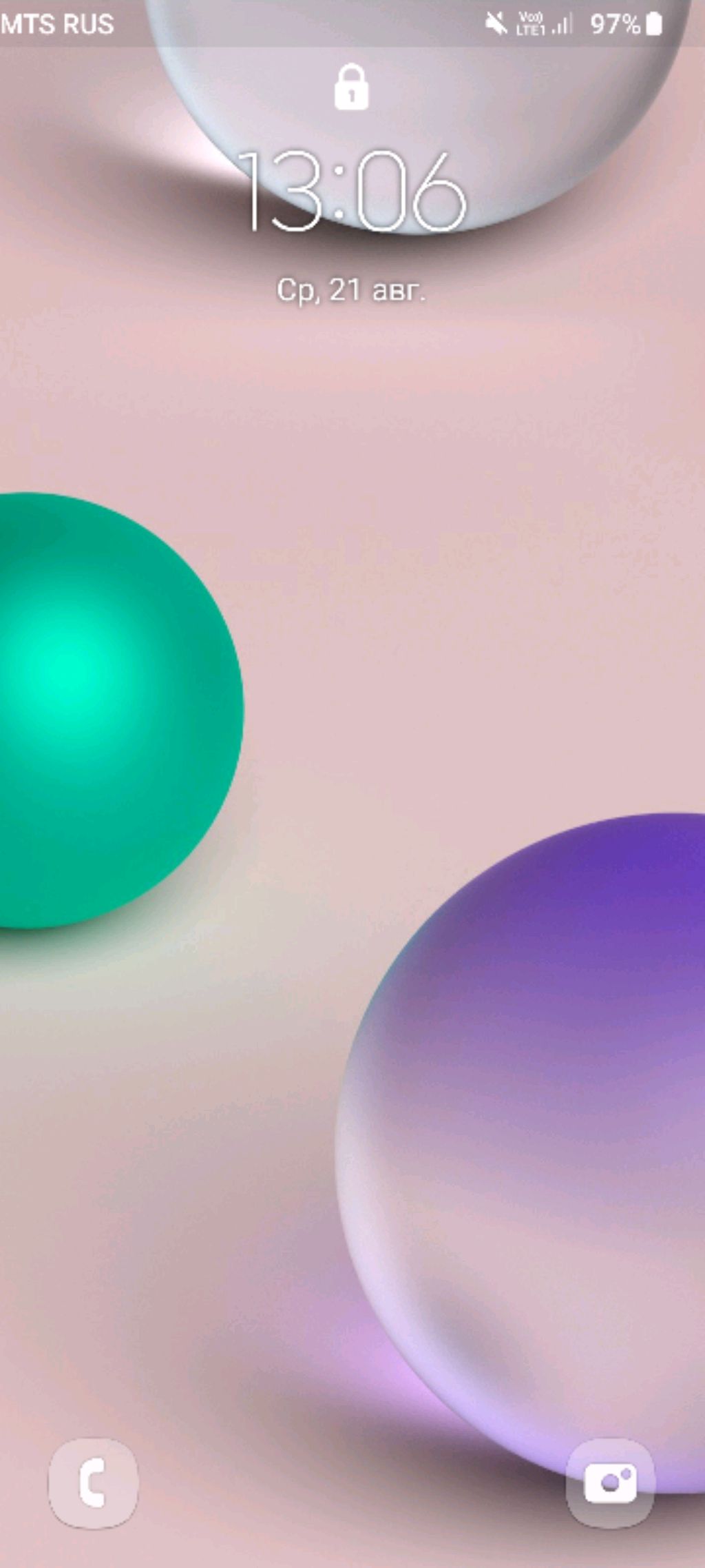 люблю люблю люблю