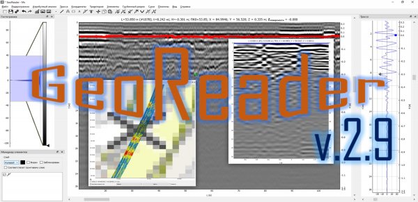 1.Поперечные георадарные профили в ПО GeoReader. Transverse GPR profiles in GeoReader Software.mp4