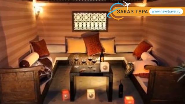 RIAD DE LA BELLE EPOQUE 4* Марракеш обзор – отель РИАД ДЕ ЛА БЕЛЛЕ ЕПОКВЕ 4* Марракеш видео обзор смотреть онлайн