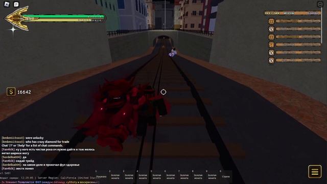 Юба! | Roblox Your Bizzard Advenchure | #1 смотреть онлайн