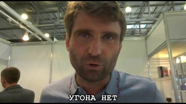 Excellent на Интеравто 2014 смотреть онлайн