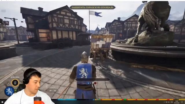 KUNDUZGI STRIM | CHIVALRY 2 | JONLI EFIR | YARS PLAY смотреть онлайн