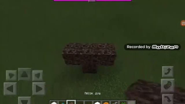 КАК СДЕЛАТЬ 3 МОНСТРА В МАЙНКРАФТ (БЕЗ МОДОВ) смотреть онлайн