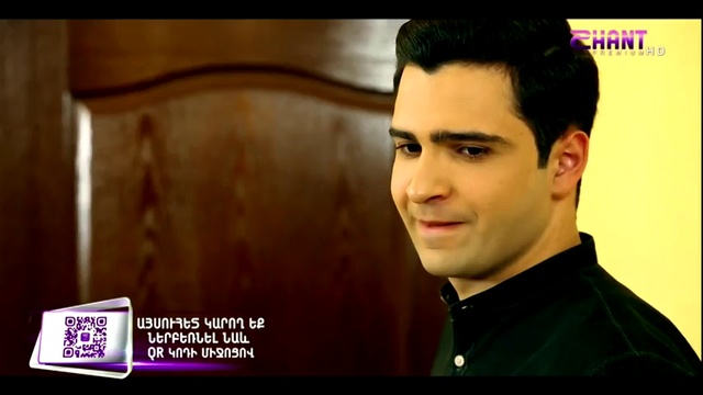 Eleni Oragir 2 Seria 139 Էլենի օրագիր 2 սերիա 139 Элени орагир 2 серия 139