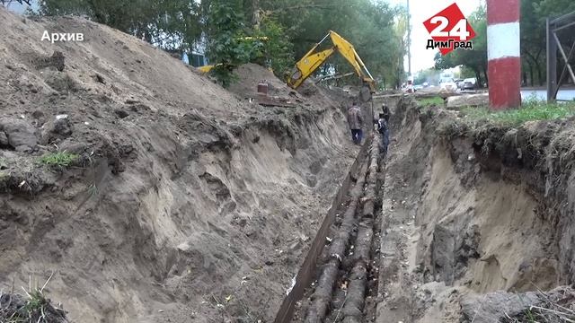 В ДИМИТРОВГРАДЕ ПРОДОЛЖАЮТСЯ РАБОТЫ ПО ПОДГОТОВКЕ К ОТОПИТЕЛЬНОМУ СЕЗОНУ смотреть онлайн