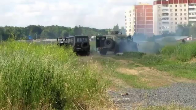 Засада смотреть онлайн