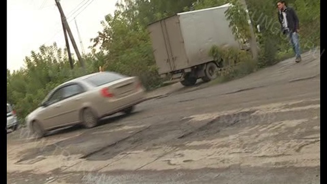 Город Новостей 26_09_2016 смотреть онлайн
