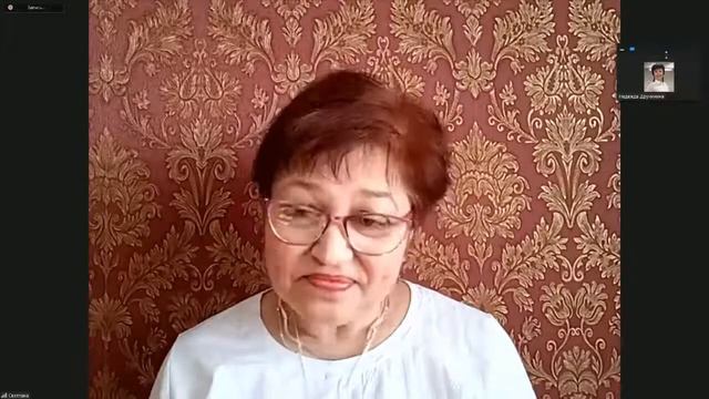 Рубрика Истории простых людей На пенсии увеличила доход в 4 раза #Bepic #УспехВместе смотреть онлайн