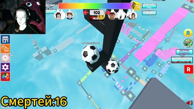 ОББИ,НО ТЫ ФУТБОЛЬНЫЙ МЯЧ!