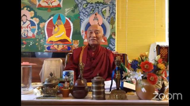 Кенпо Цеванг Донгьял Ринпоче (русский перевод)