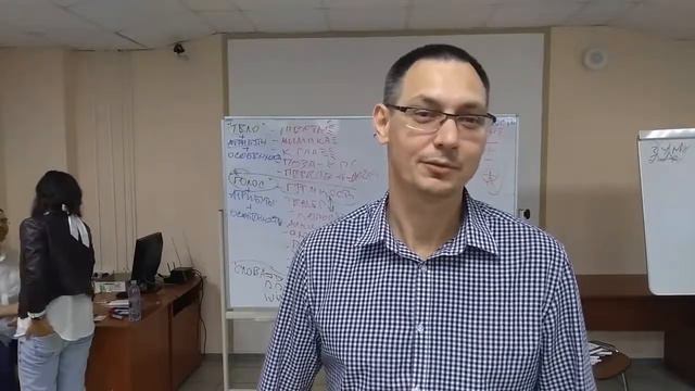 Александр Бабулин о мастер-классе «Харизматичный Оратор» смотреть онлайн