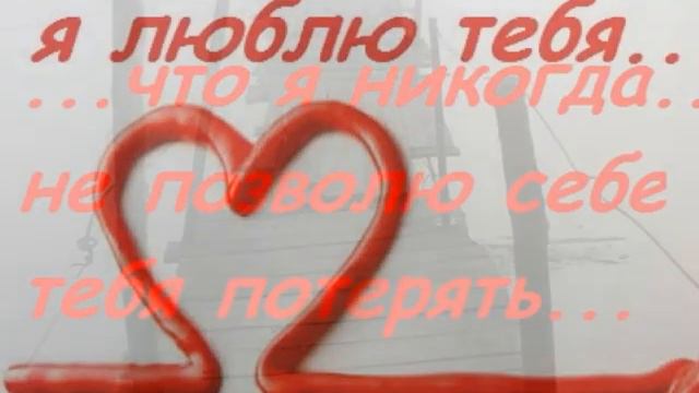 Спасибо,что ты есть смотреть онлайн
