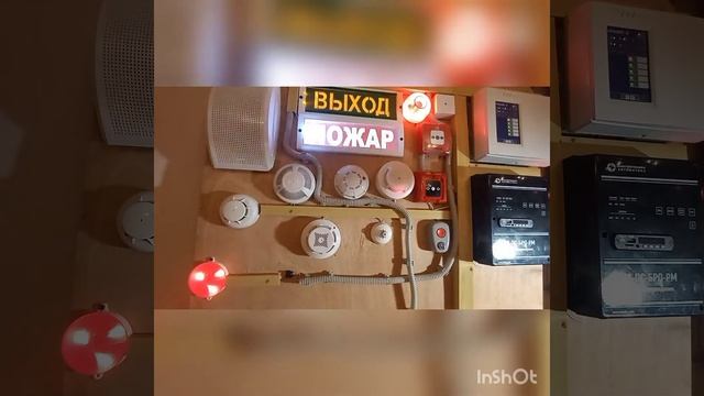 Подключение дымовых пожарных извещателей в шлейф сигнализации. Устройство и принцип работы. смотреть онлайн