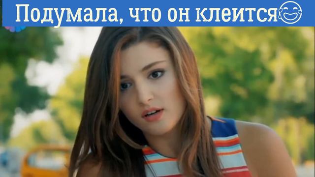 💑Подумала, что он клеится! 😂🤣" Любовь не понимает слов"😍😍😍 смотреть онлайн