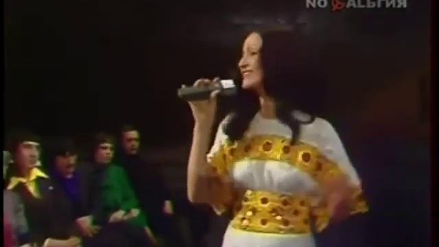 260 Sandu Trojasku  Sofia Rotaru - Ioane Ioane...