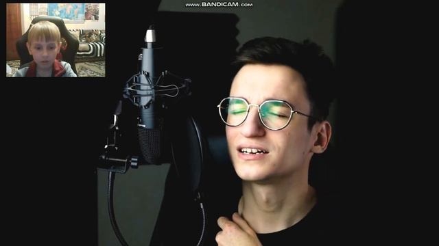 Реакция на песню 