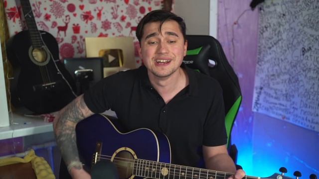 ХАЛИ-ГАЛИ - кавер на гитаре | Ярик Бро смотреть онлайн