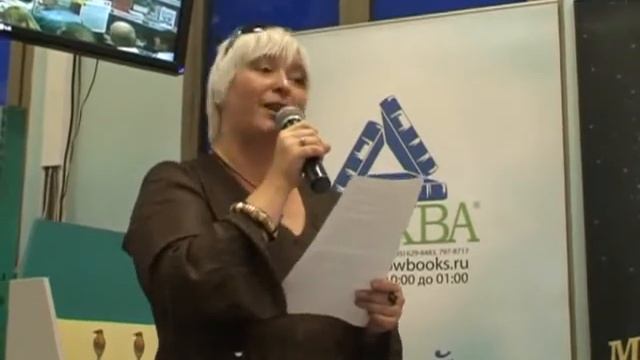 Татьяна Соломатина «Мой одесский язык» - часть 2/2 смотреть онлайн