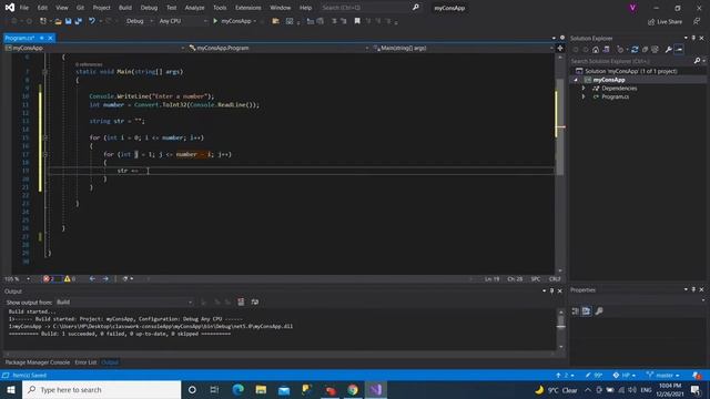 C# Christmas Tree Code смотреть онлайн