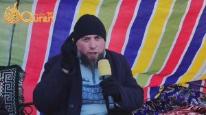 Домулло Муҷибулло як мункири Худо ба Имоми Аъзам 3 суол дод?