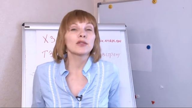 Урок 7. Работа со звонками. смотреть онлайн