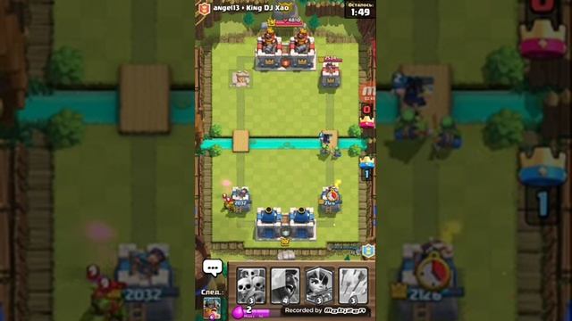 Играю clash royale.Скажу тактику,секреты о игре смотреть онлайн