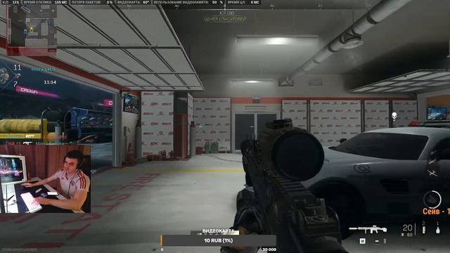 ⭐?Стрим CALL OF DUTY Multiplayer прокачка пушек?Razen 5800x RTX 3070? смотреть онлайн