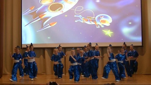Мириданс (Москва, школа 998). Полёт в космос. смотреть онлайн