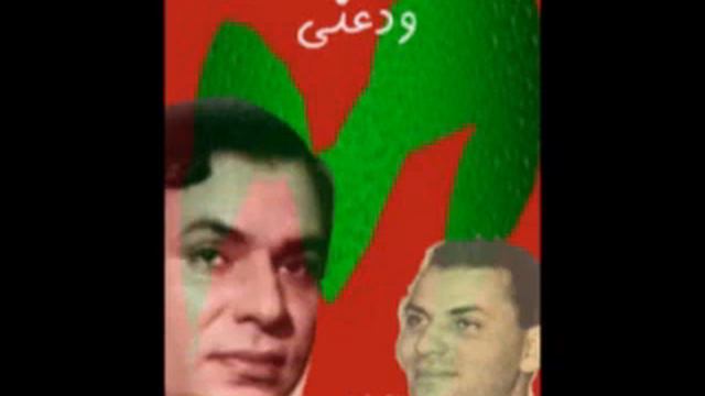 Ismail Ahmed - Wada3ni اسماعيل احمد - ودعني смотреть онлайн