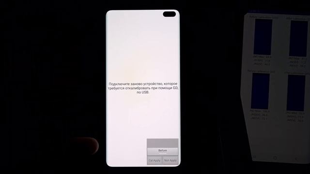 Калибровка Дисплеев Samsung - ответы на вопросы. Убираем засвет Samsung DEMO UNIT LDU смотреть онлайн