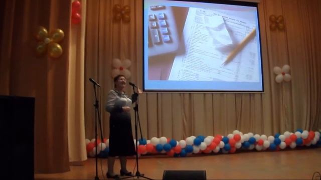 День открытия кафедры 