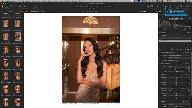 Локация «Лифт». Анализ и сравнение схем света. В поисках света. Часть 1. Александр Талюка смотреть онлайн