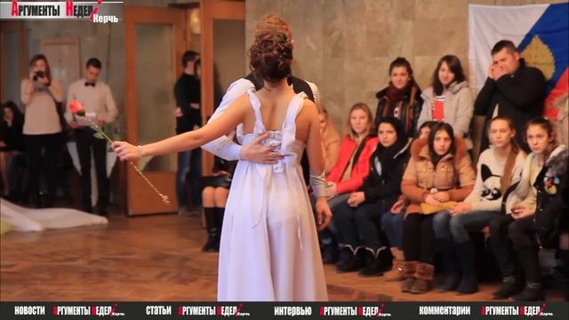 Бал влюбленных 2015 смотреть онлайн