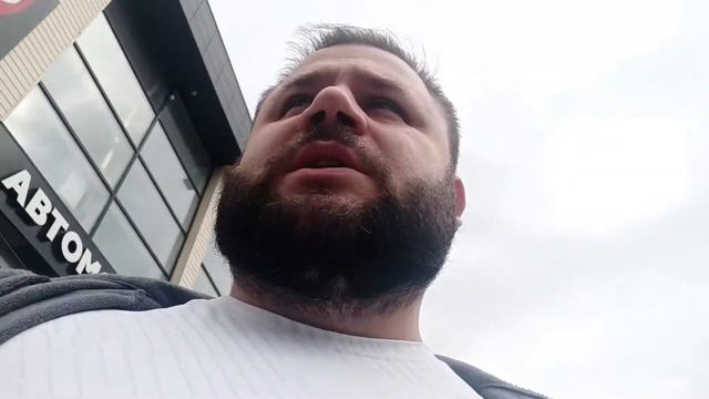 Частный КарШеринг смотреть онлайн