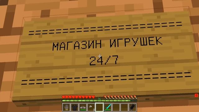 Я ПРИЗВАЛ НОВОГО БОСА КАМЕРАМЕНА В МАЙНКРАФТ 100% ТРОЛЛИНГ МУЛЬТИК SKIBIDI TOILET ХАРДИ смотреть онлайн