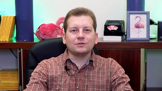 Плотность (просто и понятно) смотреть онлайн