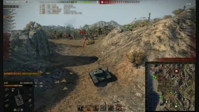 VOD по Bat Chatillon 25t смотреть онлайн