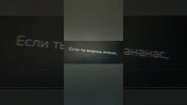 РОБЛОКС КВИНКА? #подпишись #рек #поставьте_лайк смотреть онлайн