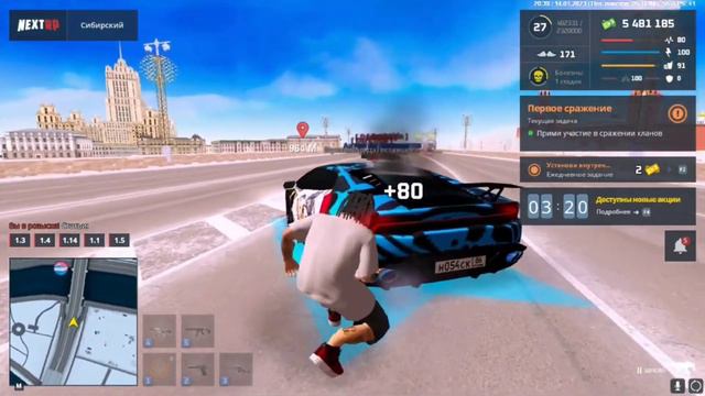 NEXT RR Сибирский #1vs5 #танк #некстрп #2023 #бандаютуб #next #нарезкастрим #клан смотреть онлайн