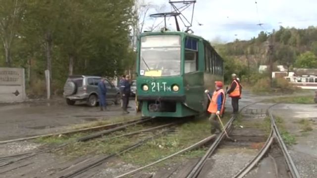 Транспортная реформа. Взгляд  со стороны работников златоустовского транспорта – трамвая смотреть онлайн