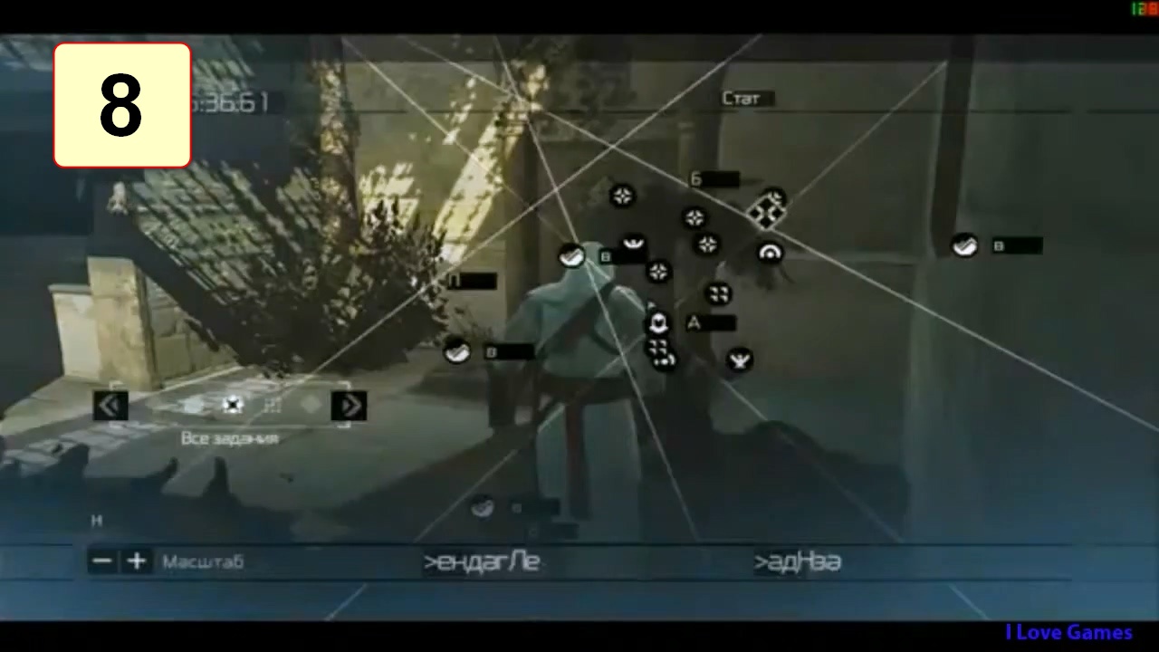 Прохождение ►Assassins Creed◄【• Выпуск• #8】